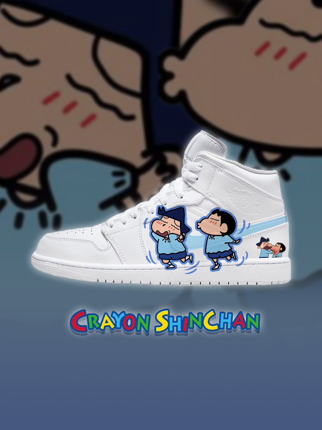 AJ高筒 蠟筆小新 風間徹&小新