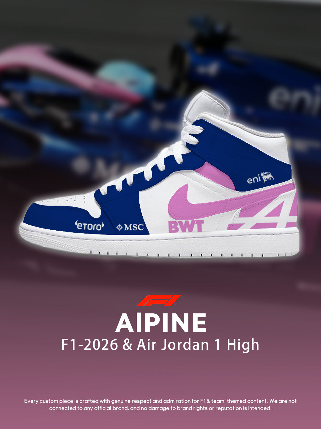 AJ高筒 F1 阿爾卑 V2