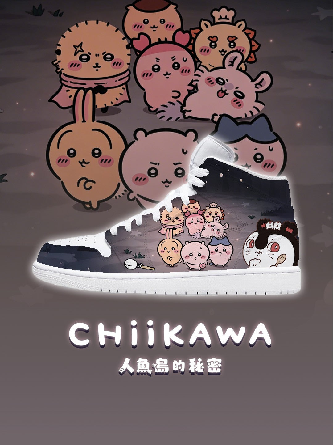 AJ高筒 吉伊卡哇 V5