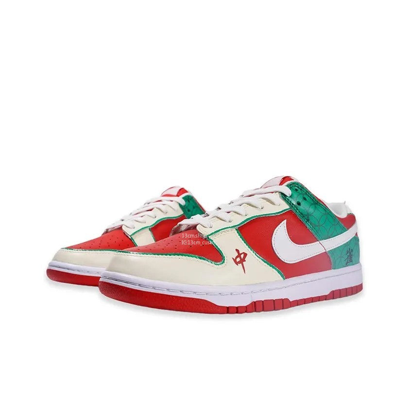 0142-Vogelgott Rot-Grün