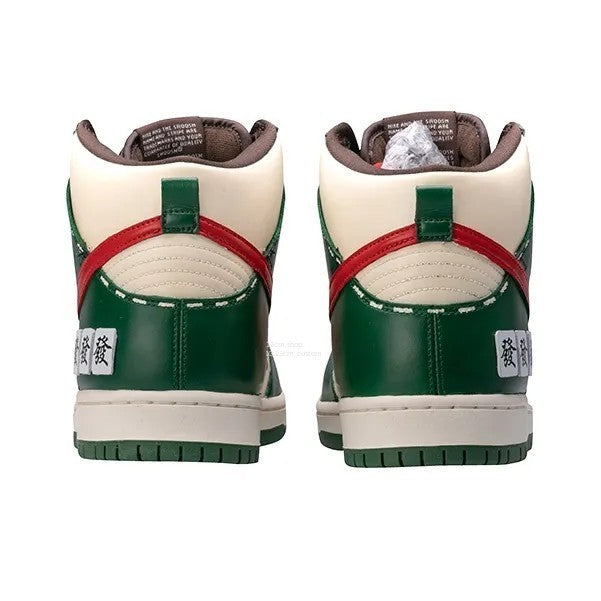 0138-마작 재물 녹홍