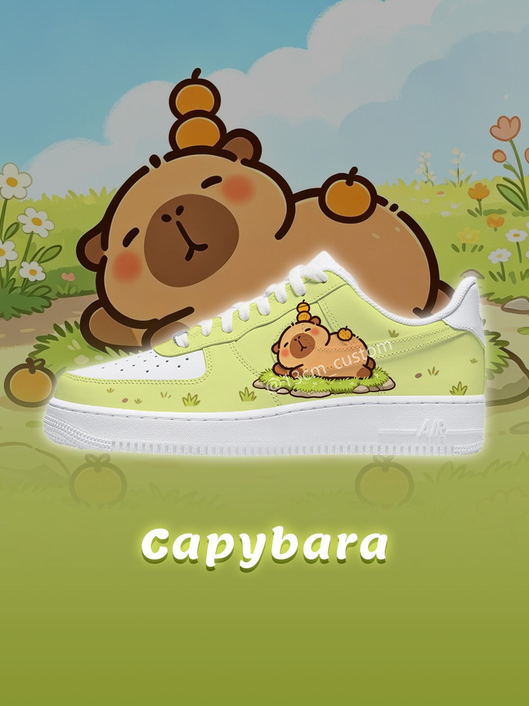 AF1 卡皮巴拉 V2