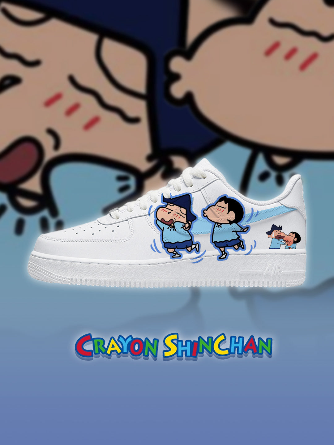 AF1 蠟筆小新 風間徹&小新