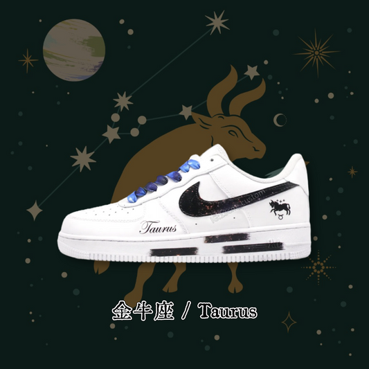 0104-열두 별자리A-황소자리