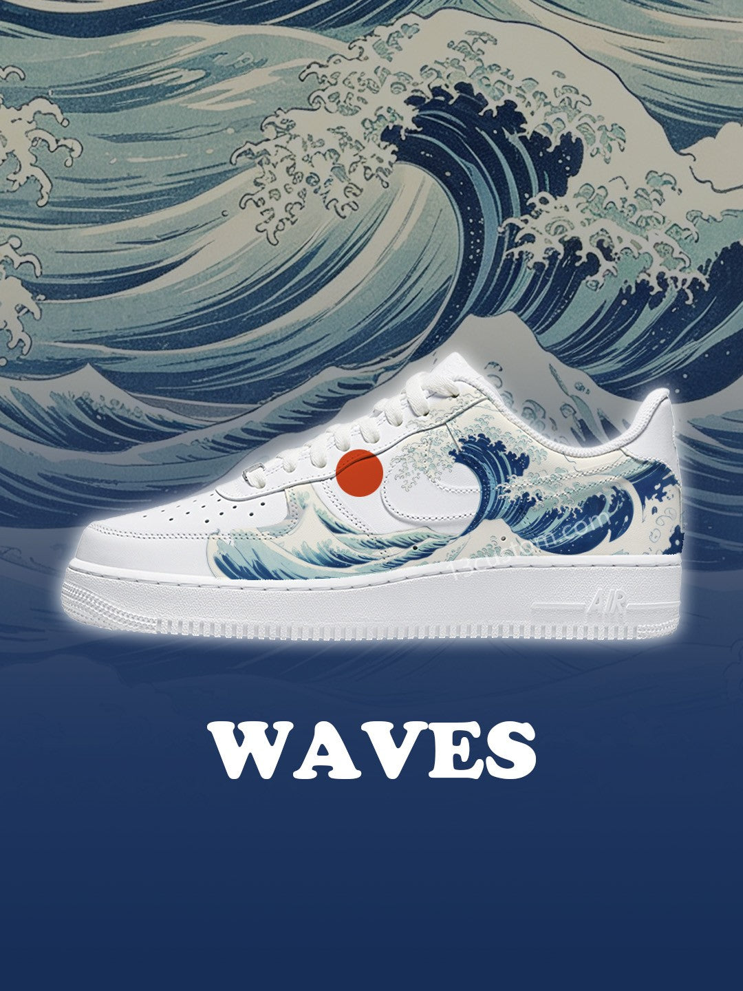 AF1 海浪元素 客製化運動鞋