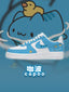 AF1 咖波