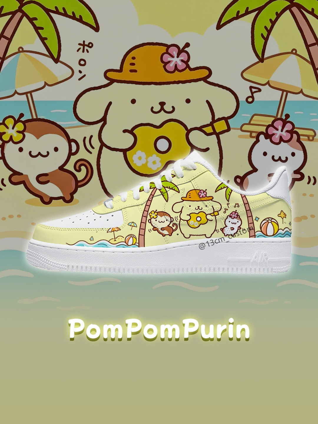 AF1 三麗鷗 佈丁狗