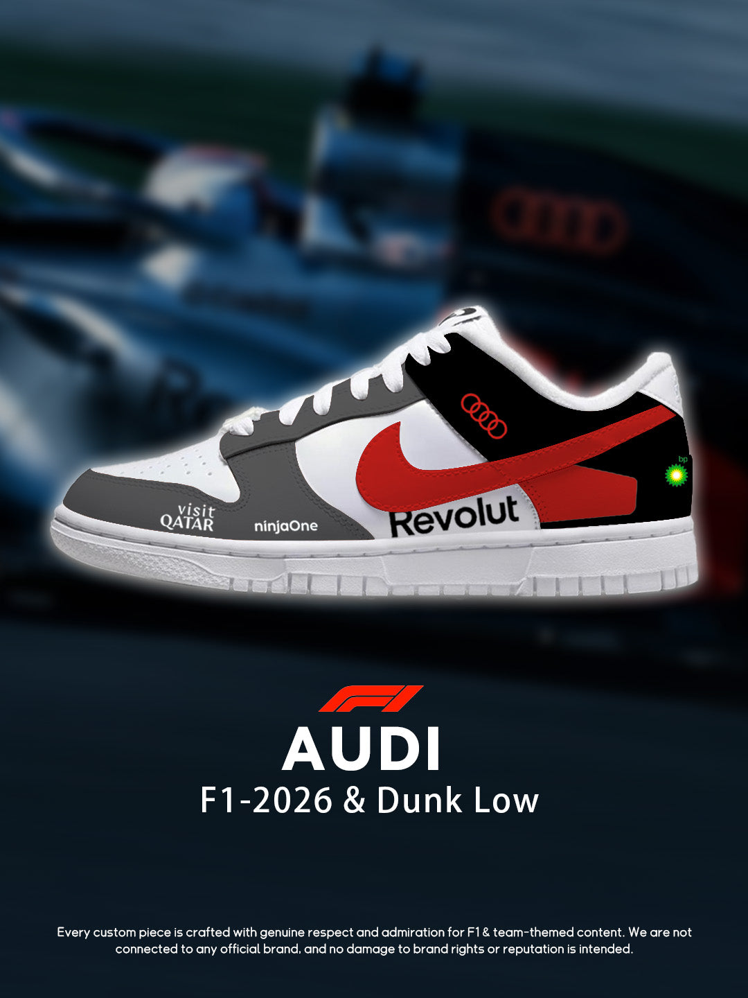 DK F1 奥迪