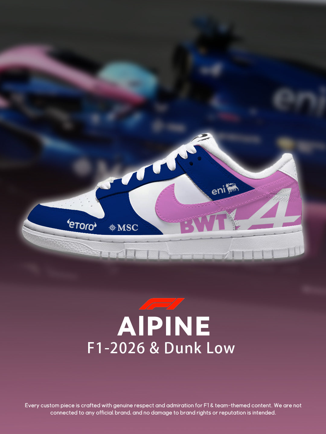 DK F1 阿爾卑 V2