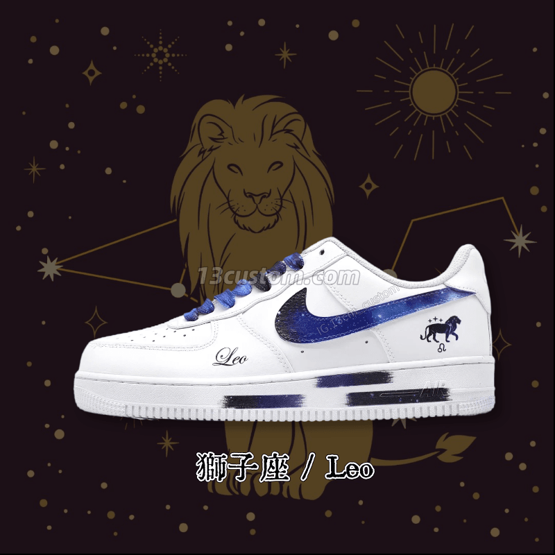 0108-十二星座A-獅子座 主圖