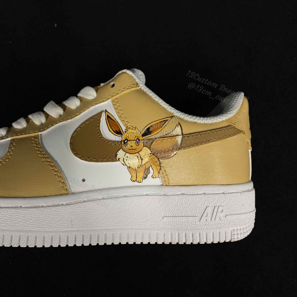 0559-Ivory Braun Modell