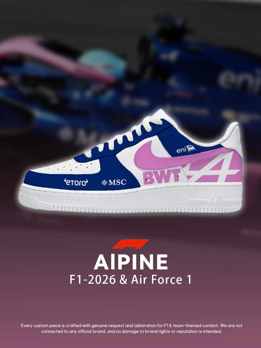 AF1 F1 阿爾卑 V2