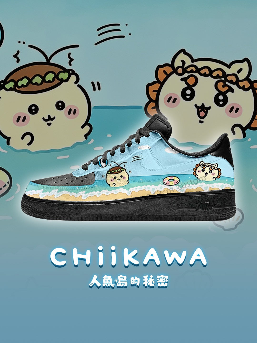 AF1黑武士 吉伊卡哇 V4