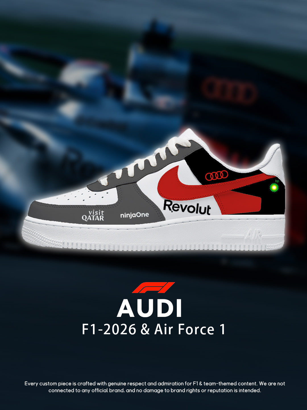 AF1 F1 奥迪